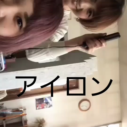 使えるリブニットカーディガン。の記事動画