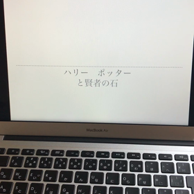 小5のパソコンスキルの画像