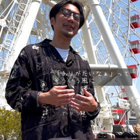 ありがとうって言葉は何なのか？の画像