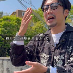 エゴとは？の画像