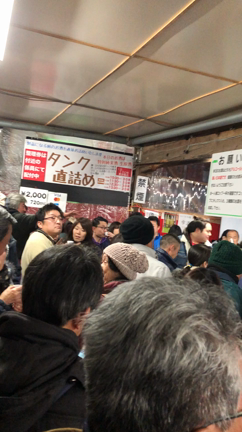岐阜県恵那市、岩村醸造の蔵開きへ（後編）の記事動画