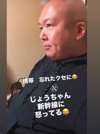 支店長へ緊急速報流すの記事動画