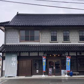 福六サロンの画像