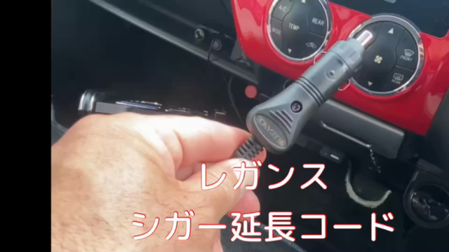 弊社お盆休暇となりますの記事動画