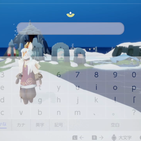 大発見の画像