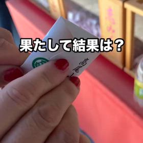 2024/09/03の画像