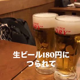 2024/09/03の画像