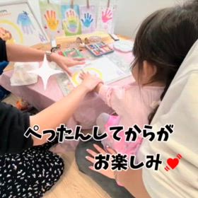2025/01/09の画像
