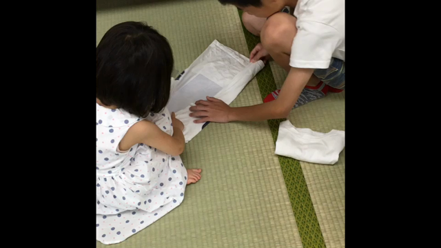 新資格　お手伝い共育ファシリテーターとはの記事動画
