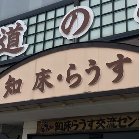 細工の画像