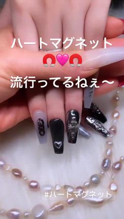 ハートマグネットネイル千葉の記事動画