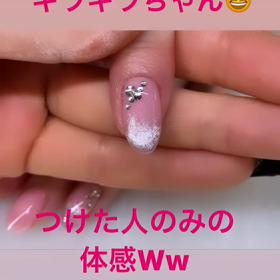 マグネットネイルの画像