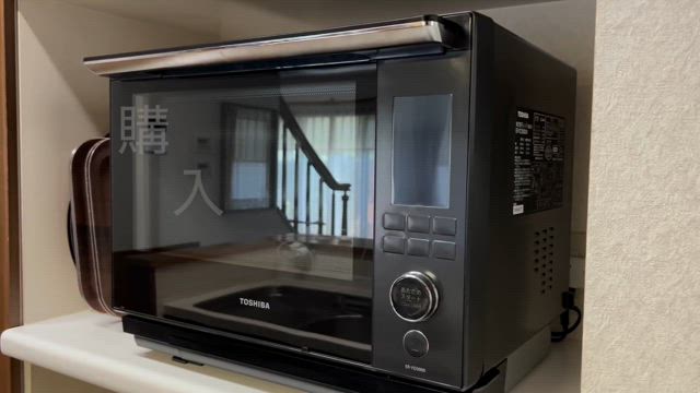 新しいオーブンレンジ 故障。の記事動画