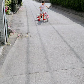 補助輪とりましたの画像
