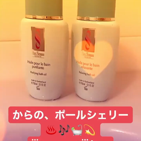 ポールシェリーの画像