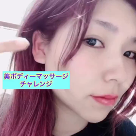 ３分で簡単❣️耳ツボほぐし✨の画像
