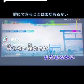 何も持ってない、何も持ち帰れないの画像