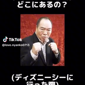外から何もしない理由の画像