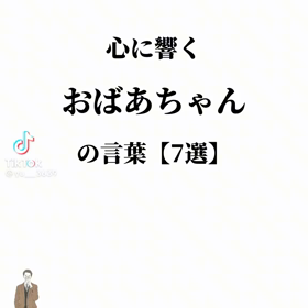 これを理解しなければエンドレスの画像