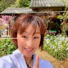 感情も任せればよいの画像