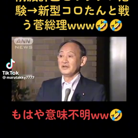 ぼくが参考にしていることの画像