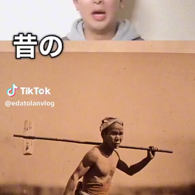 飛脚の寿命の画像