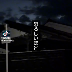 厳しい言い方をすればの画像