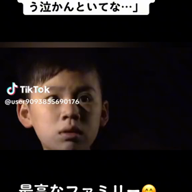 諦めてはいけないし、その必要もないの画像