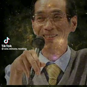 この世の常識は幻想の画像