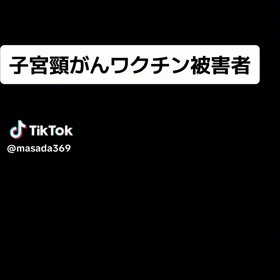 こんな説明を発見しましたの画像