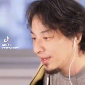 若者も眼を覚ませの画像