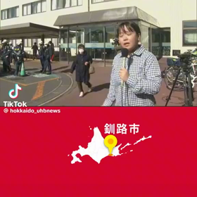 病院の敷地内要注意ですの画像