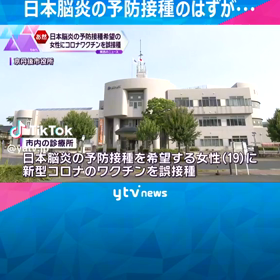 金儲けで仕事をしている証拠の画像