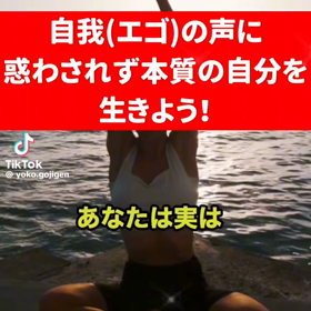 人生、自作ゲームの画像