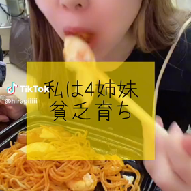 愛と平和動画3選の画像
