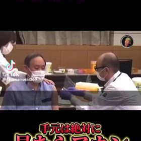 針を自由に出し入れ出来るの画像