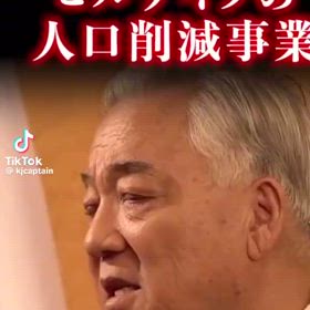 SNSは使い方次第の画像