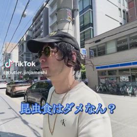 本能に従うことの画像
