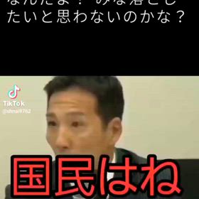 なぜ年収が高いのか？の画像