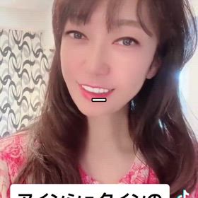 アインシュタインに学ぶの画像
