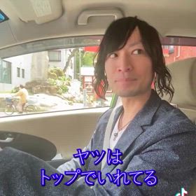 敗戦したということを思い出しての画像