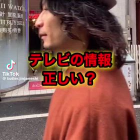 これに気付ければ大丈夫の画像