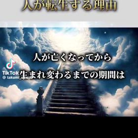 精神を学ぶのが先の画像