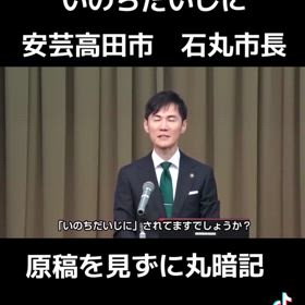 こういうことにも気をつけての画像
