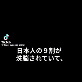 脱ステロイドをどうやって知りましたかの画像