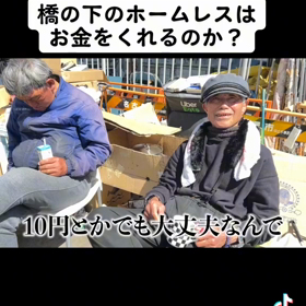 悪い因果は自分で消すの画像