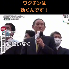 無能な人だからトップになれるの画像
