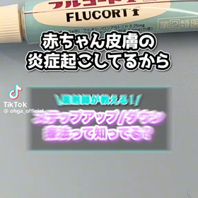 何十年こんなことを続けるのかの画像