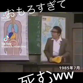 気長に気楽に行こうの画像
