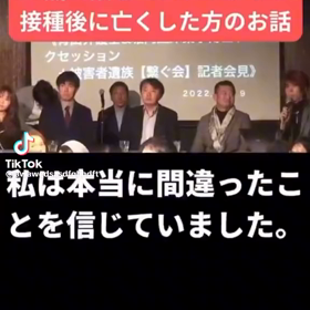 これらに対する私の考え方の画像